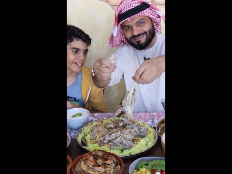 طريقة عمل المنسف وهل الجميد اساسي