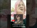 من محافظه بابل احد عيال بارق الحاج حنطه اللواء الركن قوات خاصه يتحدث عن بطولات هذا الرجل الشجاع