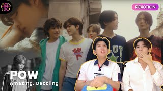 [REACTION] POW (파우) - Amazing, Dazzling | เพลงดีติดหูสุด ๆ น้องยอร์ชเก่งมากกก