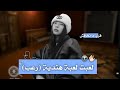 لعبت لعبة هنديه 🙂☝🏻|| اول فيديو طويل في قناتي 😓🤍#تفاعلو #فولومي #بلاكبينك_ملكات_الكيبوب #جيسو