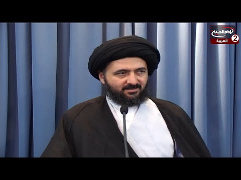قصة عجيبة عن المرجع الشيخ عبد الكريم الحائري رحمه الله تعالى