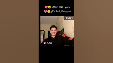 صادوني بالمطيطة أحمد وليد Ahmad Walid احمدوليد احمدوليد احمدوليد 