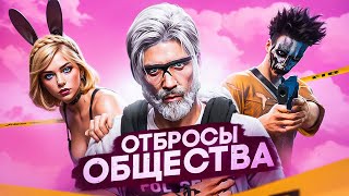 картинка: ДОВЕЛ ЖЕНЩИНУ ДО ИСТЕРИКИ. ФОРУМНЫЕ БОЙЦЫ в GTA 5 RP
