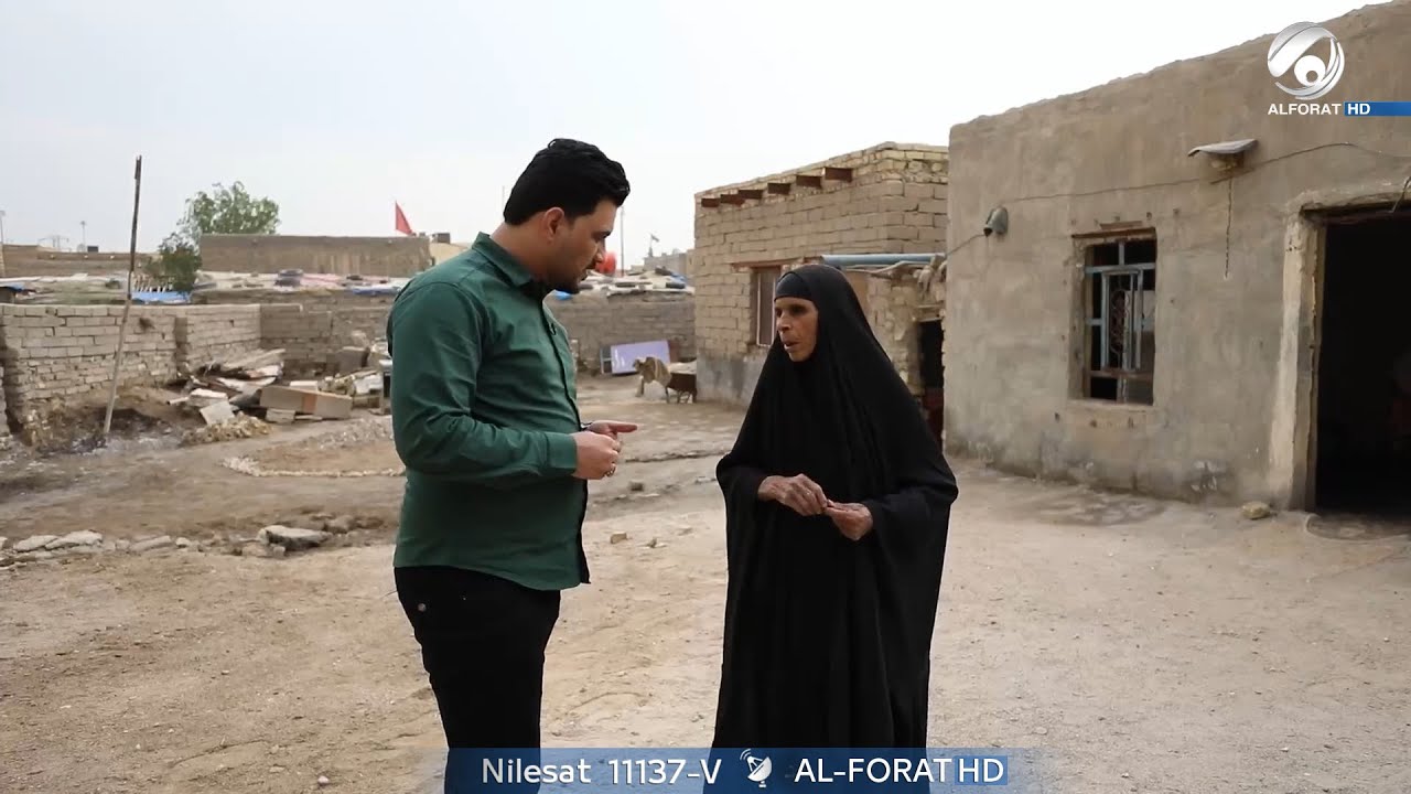 ناسنا مع معتز الحبيب - ام خولة .. امرأة عزباء تسكن مع اخيها في بيت تجاوز بلا سياج ! | 2024/11/27