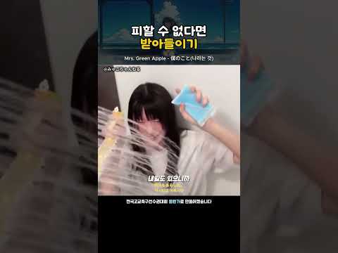 느엉 thumbnail