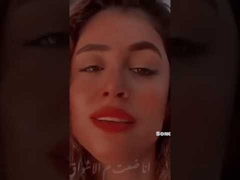 خليك معايا الكوبليه المحذوف 