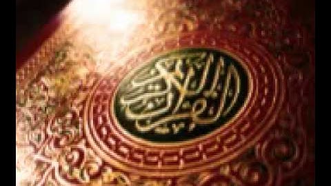 اداء المقامات في تلاوة القران1