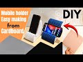 DIY - How to make mobile holder from Cardboard | Easy Craft idea | recycling material #diy