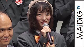 元NMB48三秋里歩、吉本坂メンバーにダメ出し「疲れが出すぎ」　「吉本坂46」メンバー発表会見2