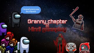 Granny chapter 2 funny video in Hindi Granny was the imposter!!! By r 69 screenshot 4