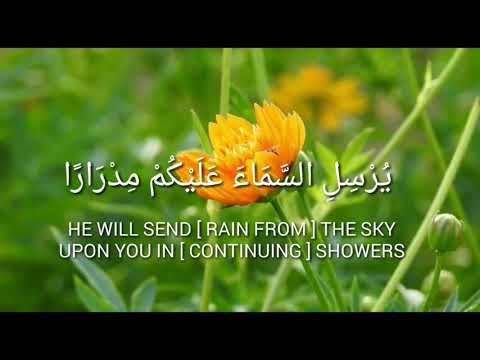 islamic-whatsapp-status-video-|-quran-recitation-status