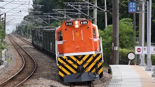 2021.08.18 貨列7801拔林通過(R155)逆牽
