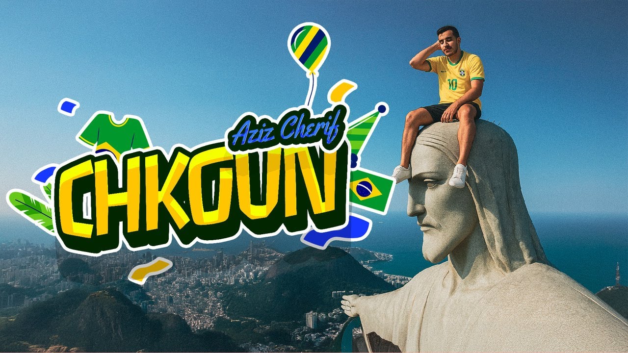 AZIZ CHERIF - CHKOUN  (OFFICIAL MUSIC VIDEO)