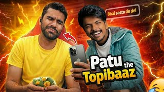 Patu The Topibaaz Shreeman Selling His Iphone