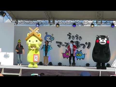 20171009しまねっこダンス◇しまねっこ＆くまモン