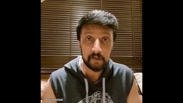 KICCHA  SUDEEP VS VISHWANTHAN  ANAND  chess match tournament today // #Chess