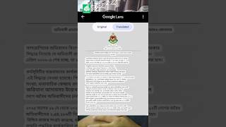 মালয়েশিয়া কলিং ভিসা, অবৈধদের বৈধতা, সাধারণ ক্ষমা নিয়ে কিছু কথা 👋 // #Malaysia #foreigner #worker