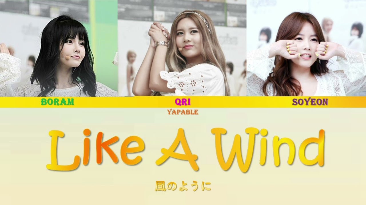 QBS/キュービーエス/T-ARA/ティアラ/風のように/CD DVD T♔ARA QBS (티아라 QBS/ティアラ QBS) - Like A Wind (風のように