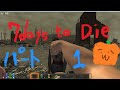 【7Days to Die】 荒れ果てた大地に巨乳のゾンビちゃん ~1~