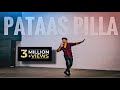 Pataas pilla  arabic kuthu4k gitam university  hyderabad  sumeeranrapaka  ezaz  cover song 