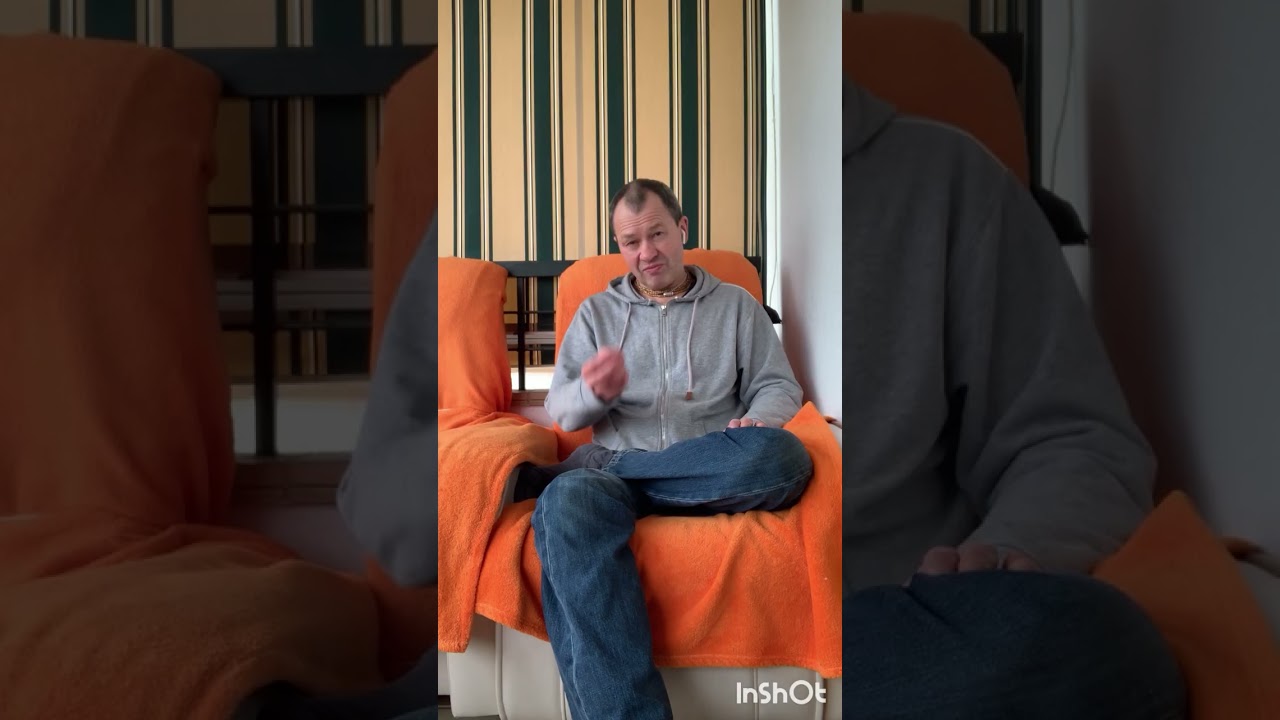 Материализация.