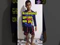 ඇලඩින්ගේ පුදුම පහන
