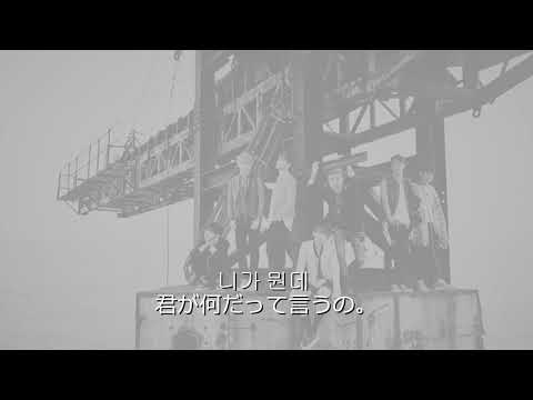 BTS-I NEED U Demo ver 日本語字幕#bts #ineedu #日本語字幕