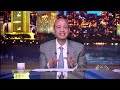 A Tragic Accident In Menoufia And Amr Adib S Emotional Reaction On Air What Happened 
