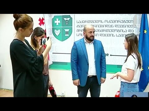 აქციაზე დაშავებული 13 პაციენტი კლინიკაში რჩება