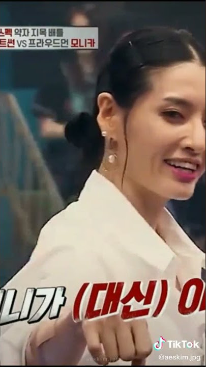 mare ginawa kalang props ni kween monika [ #streetwomanfighter  #monikashin
