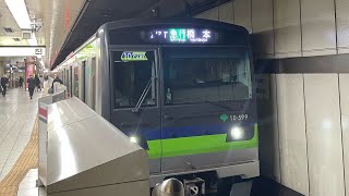 都営新宿線10-300形590F新宿駅発車