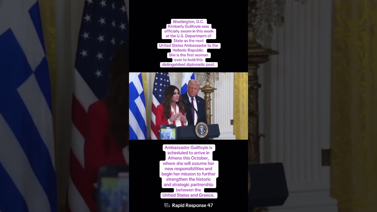 Кимберли Гилфойл.🎥: Быстрое реагирование. Главные события из Белого дома — День независимости Гре...