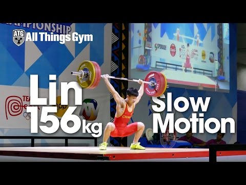 Zhixiang Lin 156kg Clean & Jerk Slow Motion Youth World Record Attempt