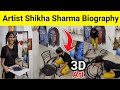 Artist shikha sharma biography  artist shikha sharma 3d rangoli shorts art rangoli