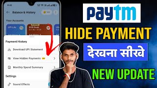 Paytm Mein Hide History Kaise Dekhen 👀 | Paytm Transaction History Check & Delete Karne Ka Tarika 💳