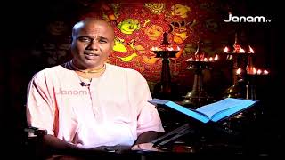 Wisdom Drops-08 from Janam TV malayalam Sri Jagat Sakshi Dasa screenshot 4
