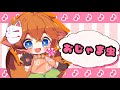 【小5が】おじゃま虫歌ってみた！【オリジナルＭＶ】