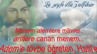 EY VELEDİZİNA ÖMER Resimi