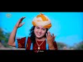 Sun Mari Surta Ajab Kamani | मारवाड़ी भजन 2022 | सुण मारी सुरता अजब कामणि | Shyam Paliwal | Mp3 Song