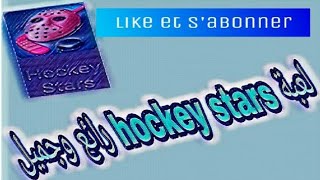 لعبة hockey stars رائع وجميل screenshot 2