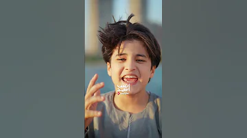 طاهر القلب نقي ذاكر لله مولاي 