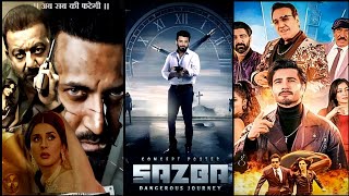 Upcoming Pakistan India co-production Films|| Feroze Khan|Kubra Khan