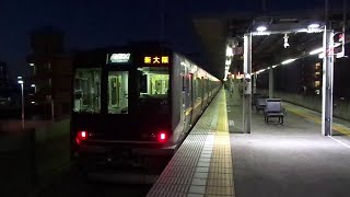 321系　直通快速新大阪行き　高井田中央駅到着シーン