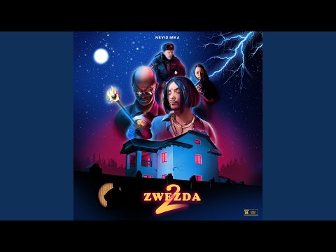 невиди́мка - Молодым
