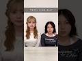 これは殴り合いのケンカなのか…!?💥笑 #Shorts