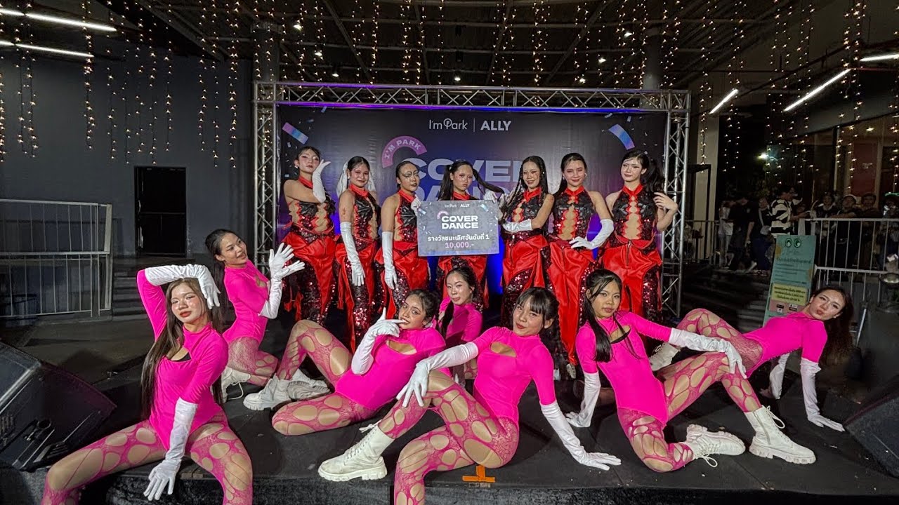 🏆🥇DviPer Cover XG 30112025 (I'm Park) final 