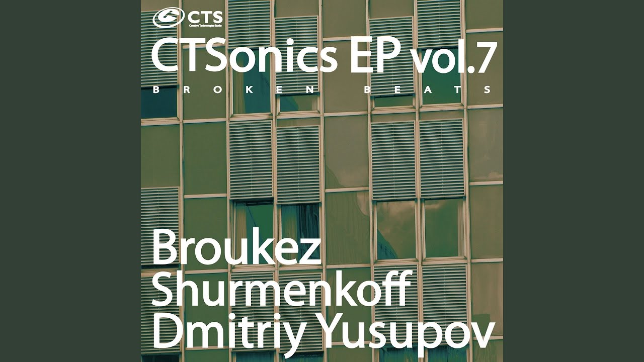 Strider (Original Mix)