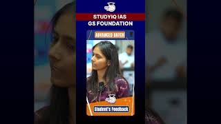 GS Foundation Mentorship Feedback | UPSC Aspirant Review #upscpreparation #motivation
