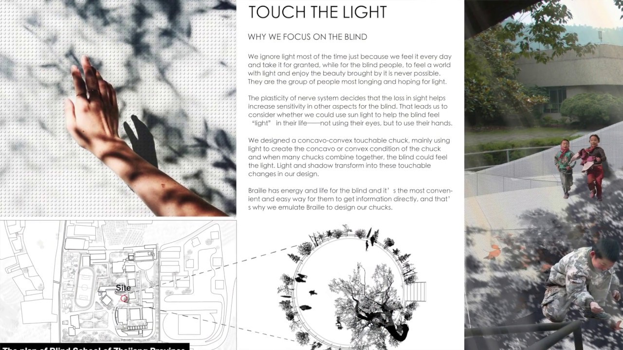 Asia and Oceania Regional Winner - Daylight Investigations, International VELUX Award 2016