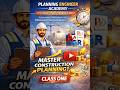 Civil Engineer Planning | Site Engineer to Planning Engineer 🔥 | Primavera P6 Basics | Class 1